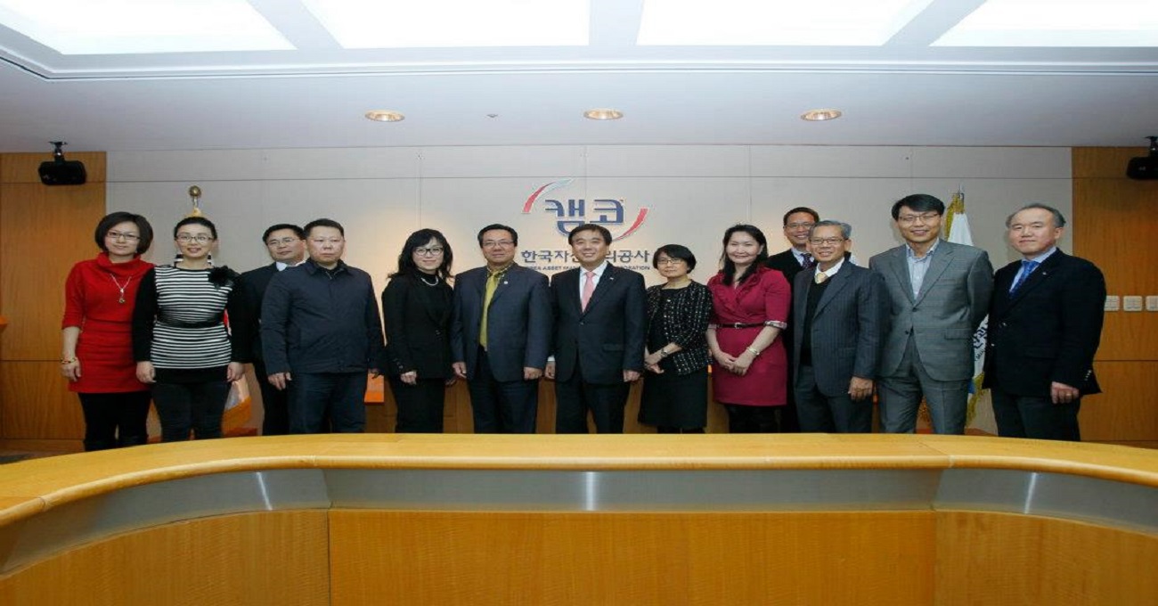 The 1st IPAF CCM, IMG6